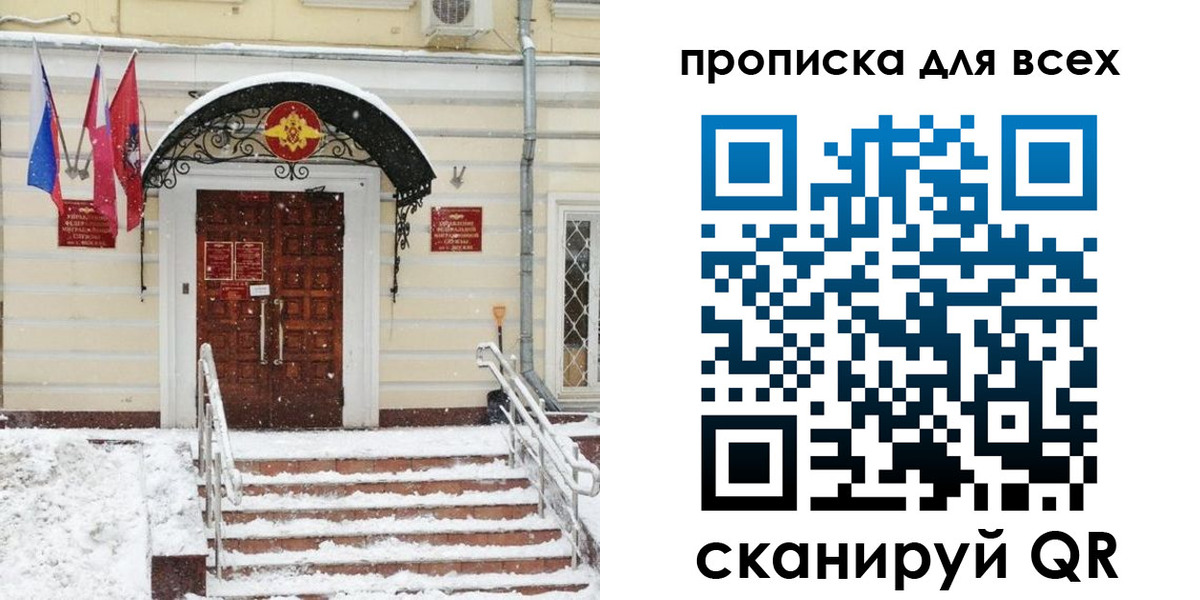 регистрация для дет. сада в Камбарке