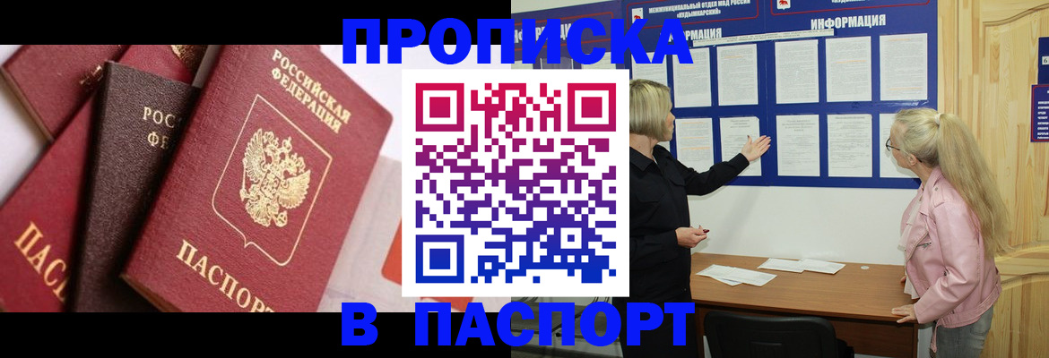 форма 3 в Камбарке